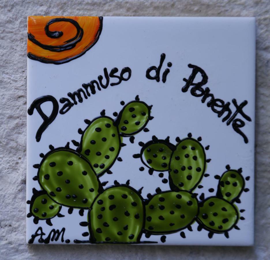 דירות סירקוזה Dammuso Di Ponente Ortigia מראה חיצוני תמונה